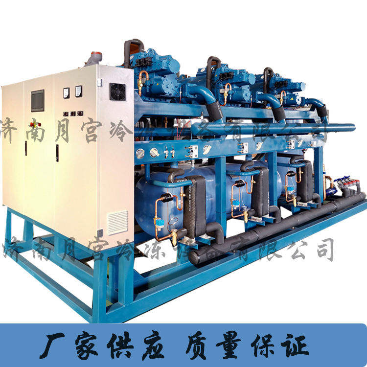 Fulce Rooster Refrigerator Compressor, Refrigeration Refrigeration Refrigeration Refrigeration Refrigeration Refrigeration Compressor