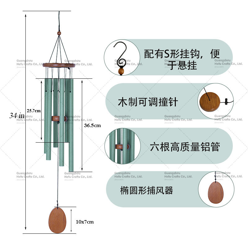 Thứ tự xuyên qua 34 inch ống nhôm xanh lá cây ngoài trời kỷ niệm chuông trang trí nhà