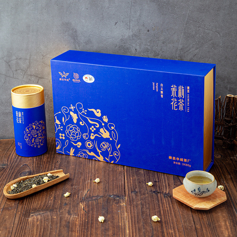 Jasmine's 2023 new white cloud-flushed green tea box 240g wholesale.