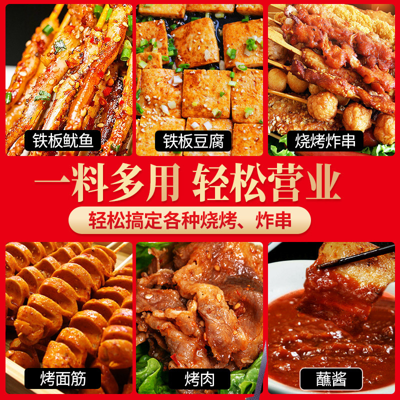 Một ít nước sốt cà phê cho công việc, một ít cà phê xoáy.