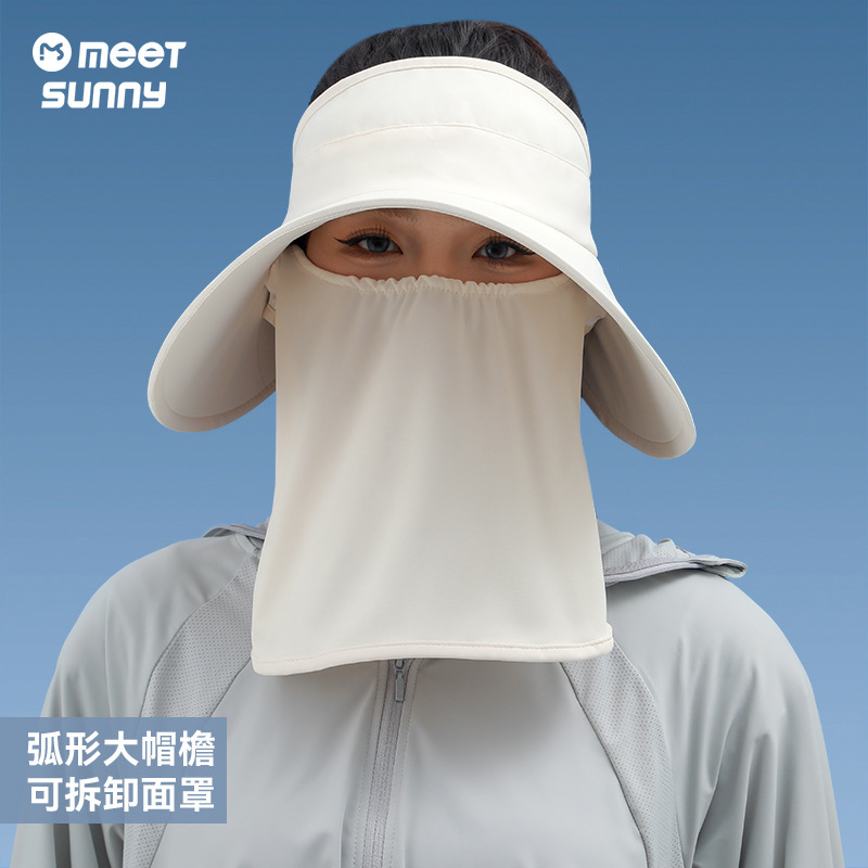 The mask can be removed by the tanning-fishing-cap lady in the summer from the UV sky.