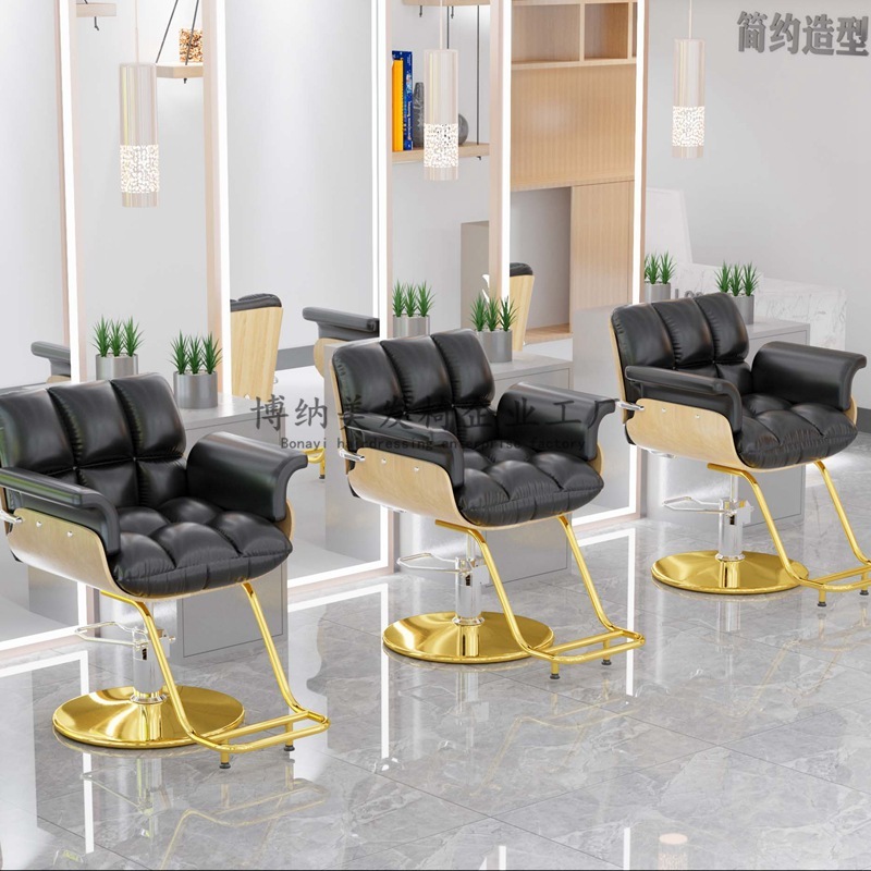 High-end hairdresser chair, hairdresser chair, hairdresser barber.