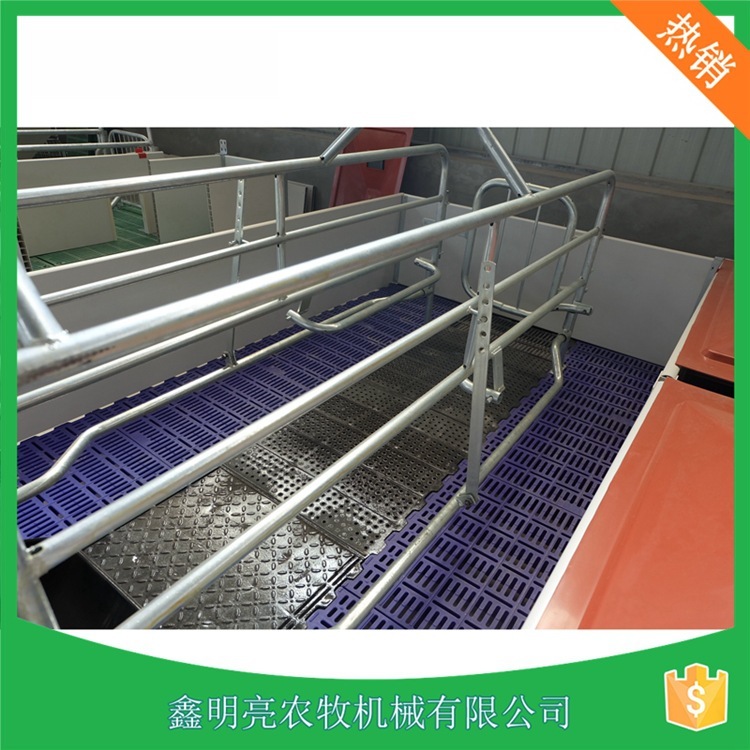 Supply of pig cages, bedding of pigs, delivery bed of pigs, bed of pigs, bed of PVC fences, high-yielding bed.