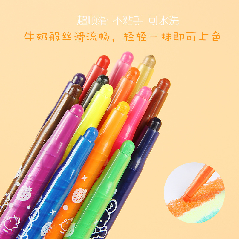 Children's drawing pens with long, colored pens with 12 coloured sets of children's gift packs with lead