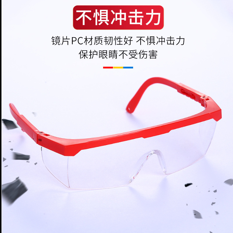 High-intensity, transparent goggles, shock-proof leg protection, wind sand-resistant, dust-resistant, air-traffic glasses