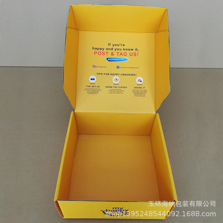 The cardboard factory customises the delivery box for the General Packaging Box Industrial.