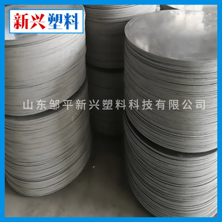 플라스틱 장 PVC, PVC 두꺼운 널, PVC 널, PVC 벽돌 널, 두꺼운 3-60 mm