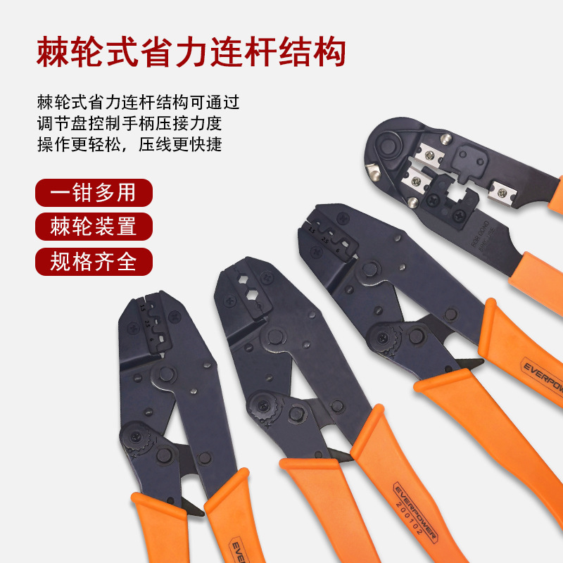 다목적 거친 바퀴 배럴 pliers VE 유형 찬 압력 플라이어 철사 pliers