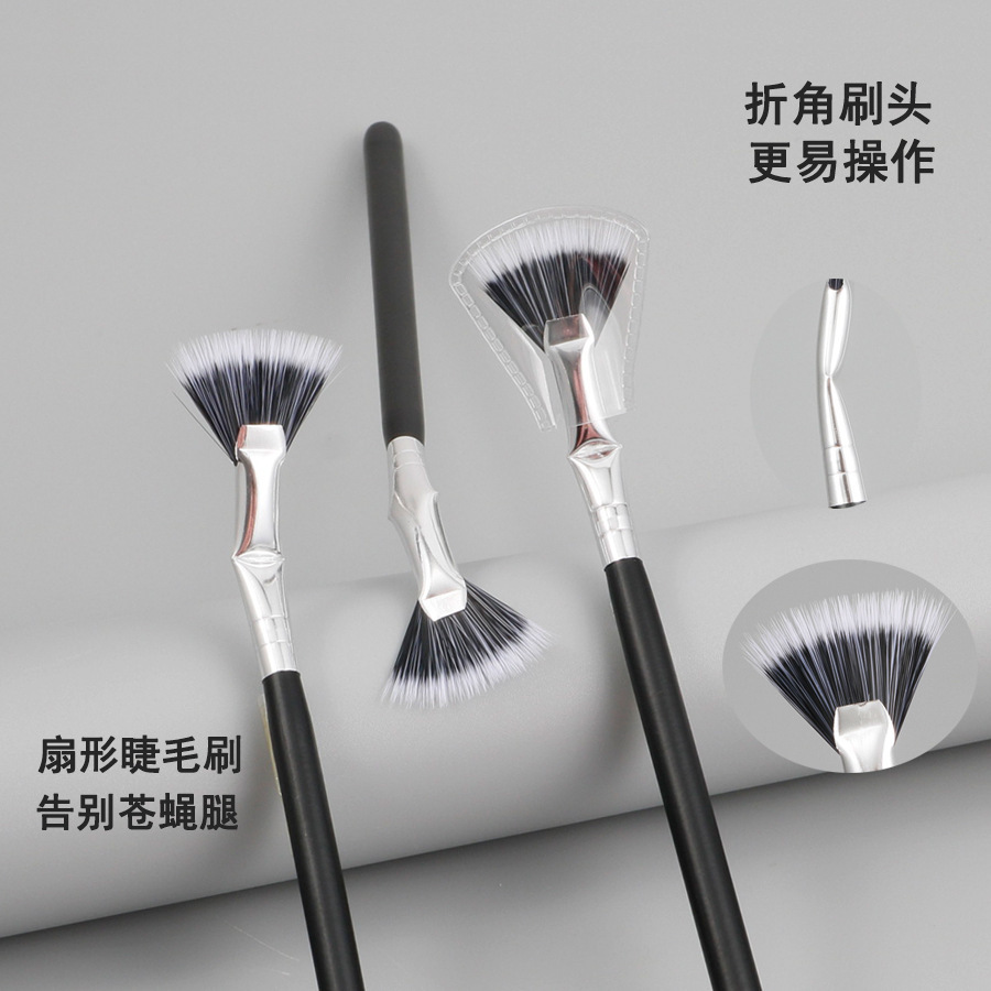 The root of the branch bends the sector eyelashes, the long double-skinned brush, and the brush of the eyelashes ends with the state makeup brush.