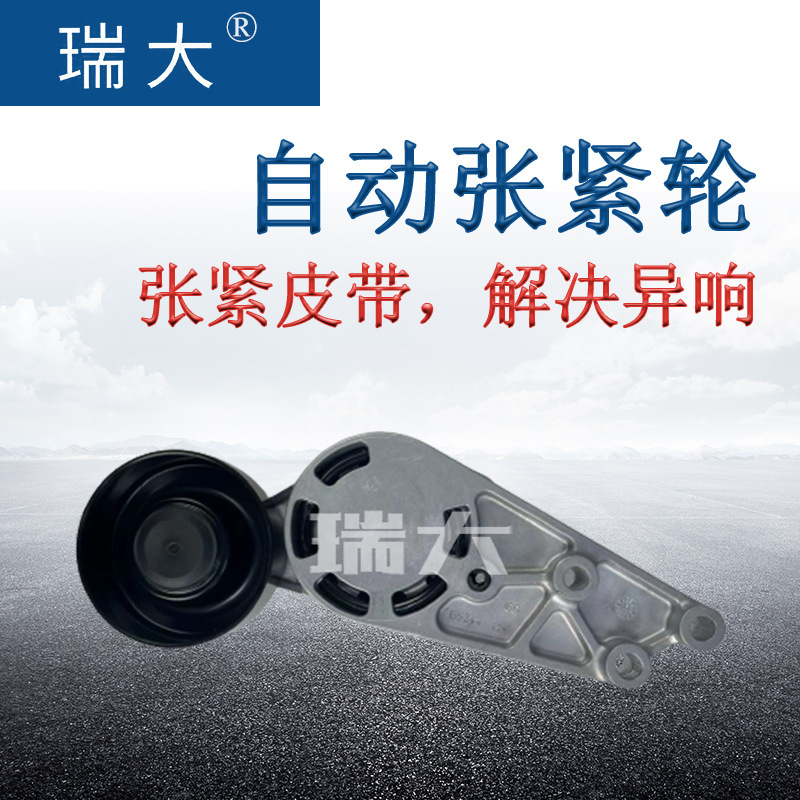 Cây sống rồi.