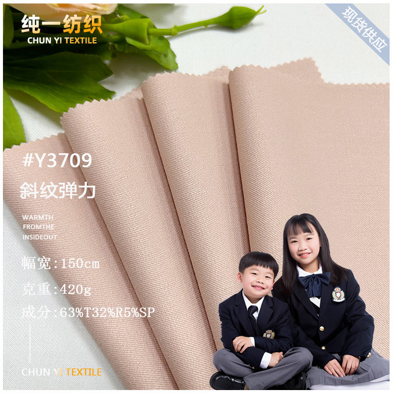 현금 공급, 슬링 420g, 전문 학교 유니폼, jk 소송.