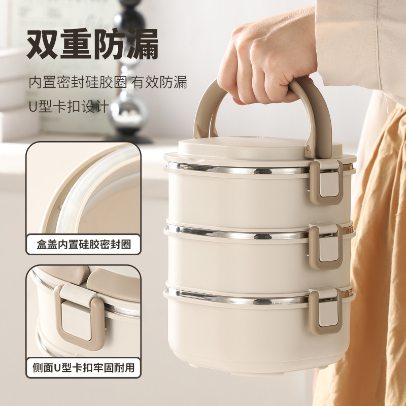 The Japanese 304 stainless steel squared lunch box carries food students to the workplace at large.