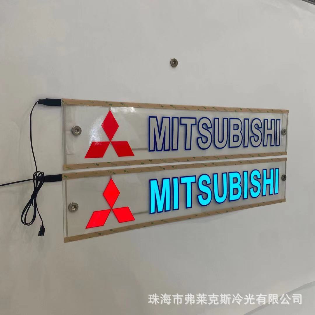 The factory custom-made EL cold-lighted car stickers, pull-in-the-cars, Mitsubishi Pajero behind the window stickers.