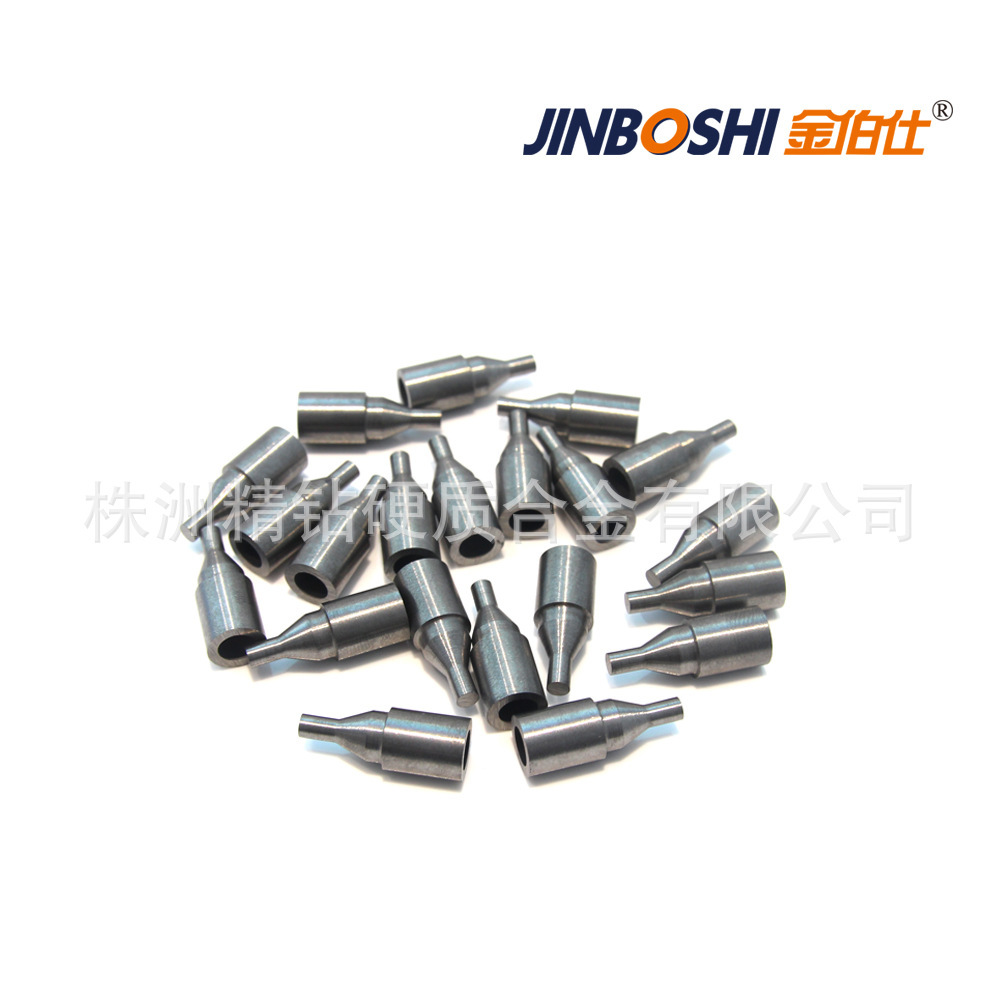 Sản xuất hợp kim cứng không nhãn, sản phẩm thép tungsten, hợp kim không trục cứng, hợp kim cứng.