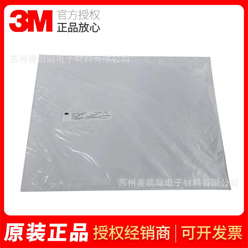 3M7902 film and screen tag material warning that service labels are resistant to ethylene-resistant labels