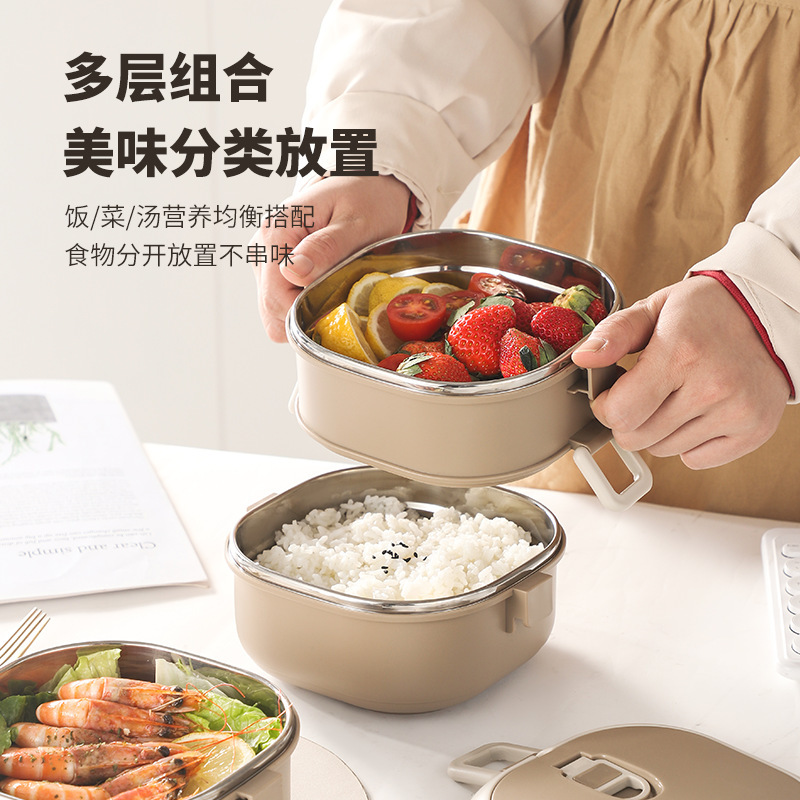 The Japanese 304 stainless steel squared lunch box carries food students to the workplace at large.