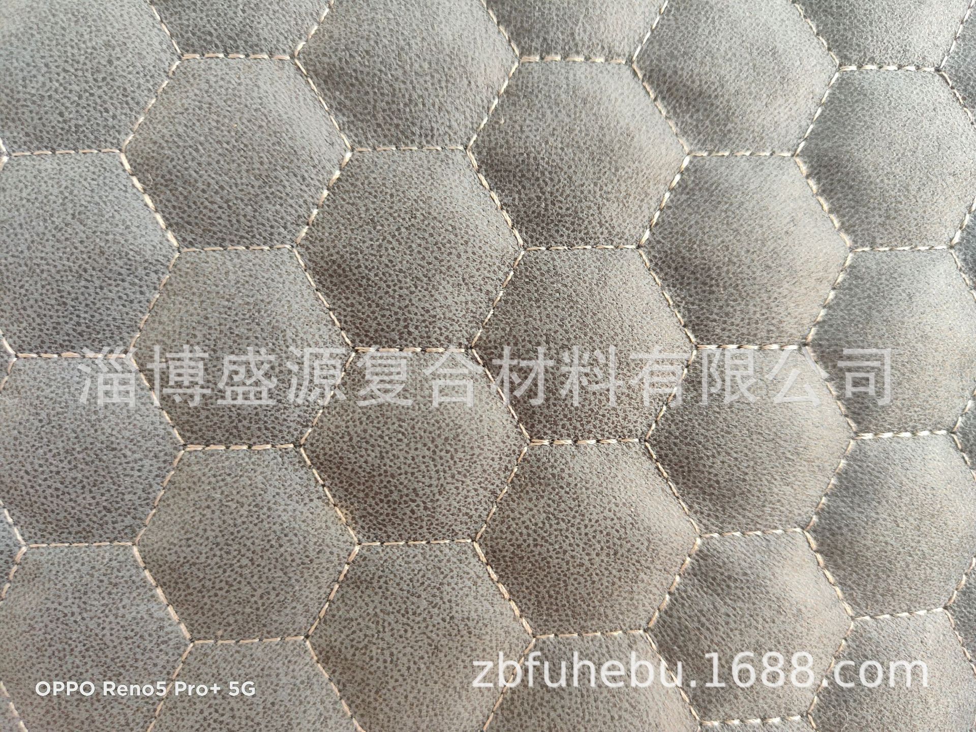 汽车脚垫卷材