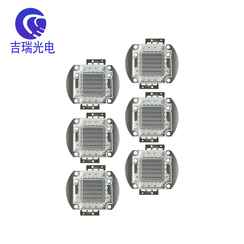 Processing custom-made COB integrated light source, high power LED lamps, 50-100W plant growth light stage light