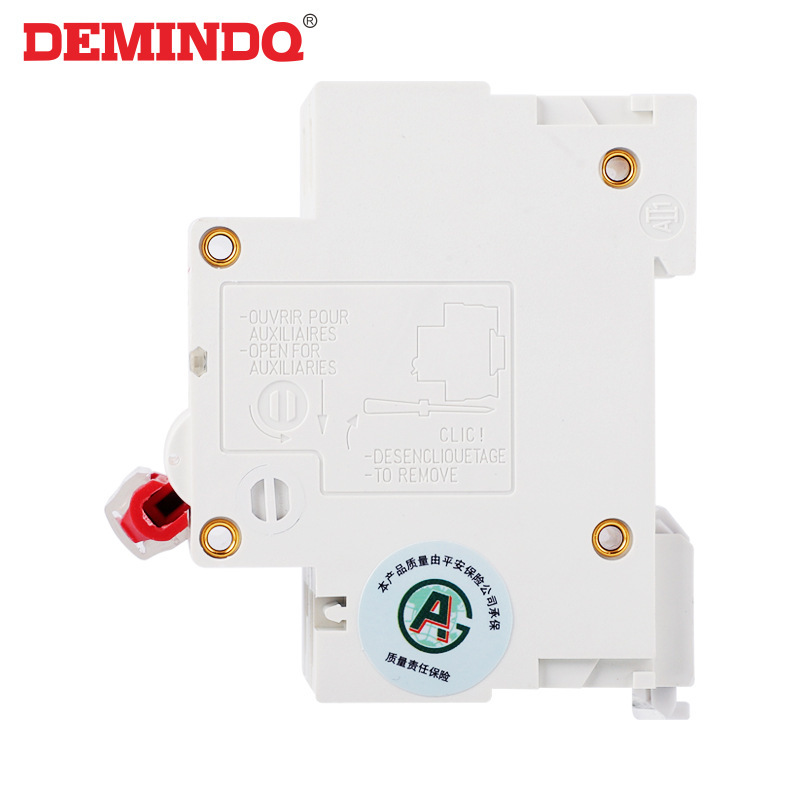 NC/DZ47-125 wholesalers with 2-phased small breaker 125A air switches