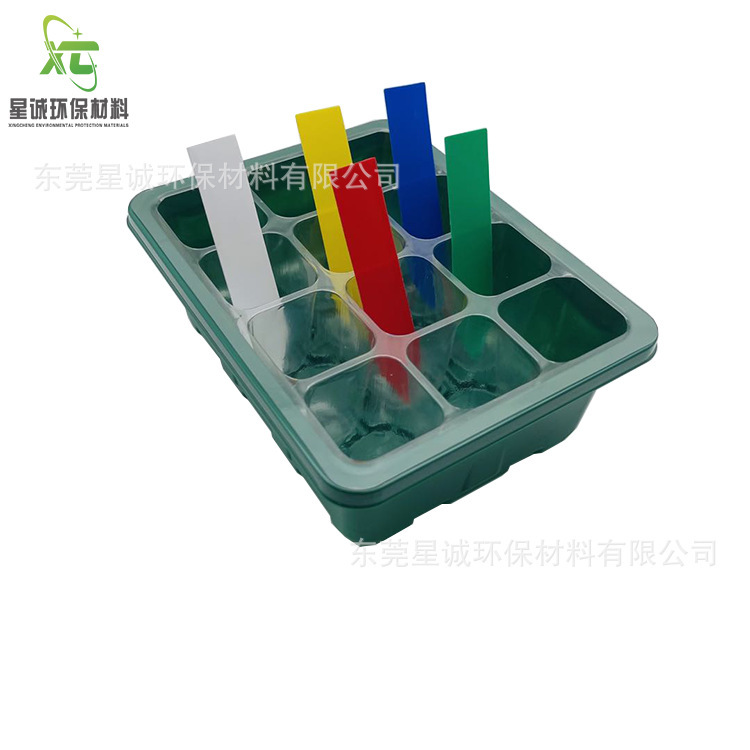 Làm vườn với nhãn hiệu cây một từ dày hơn, thẻ thẻ đa hợp và nhãn dán.