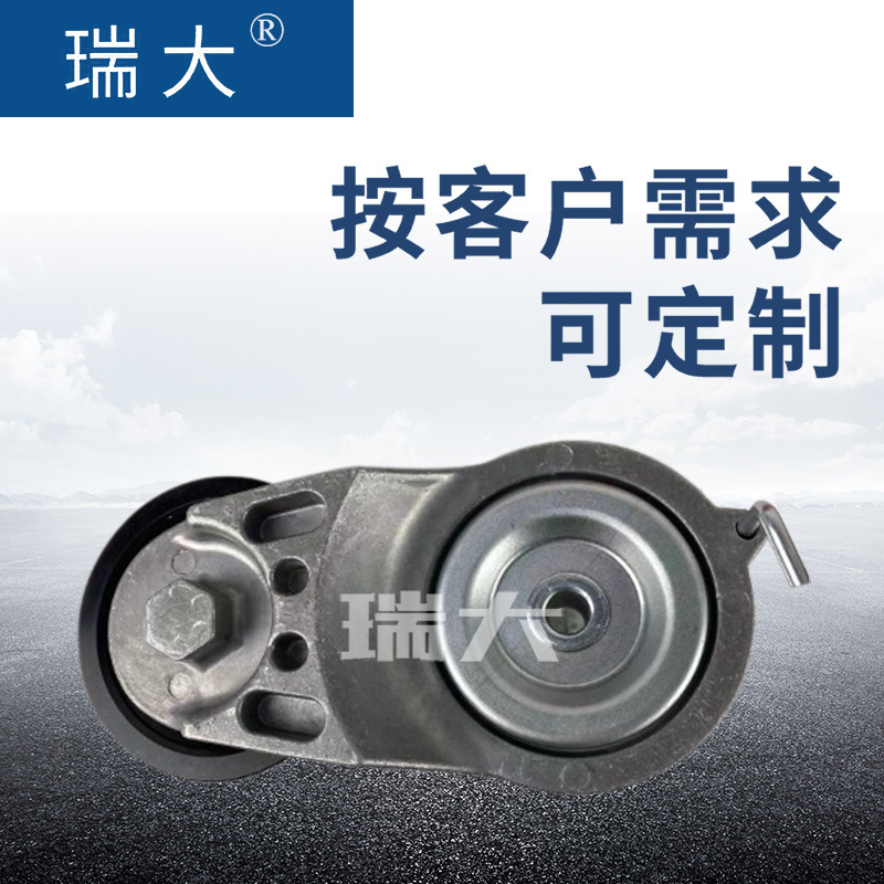 (a) Vị trí của nhà sản xuất năm 1878397.1929107 áp dụng cho vành đai duff lên vô lăng, và cho giàn khoan;