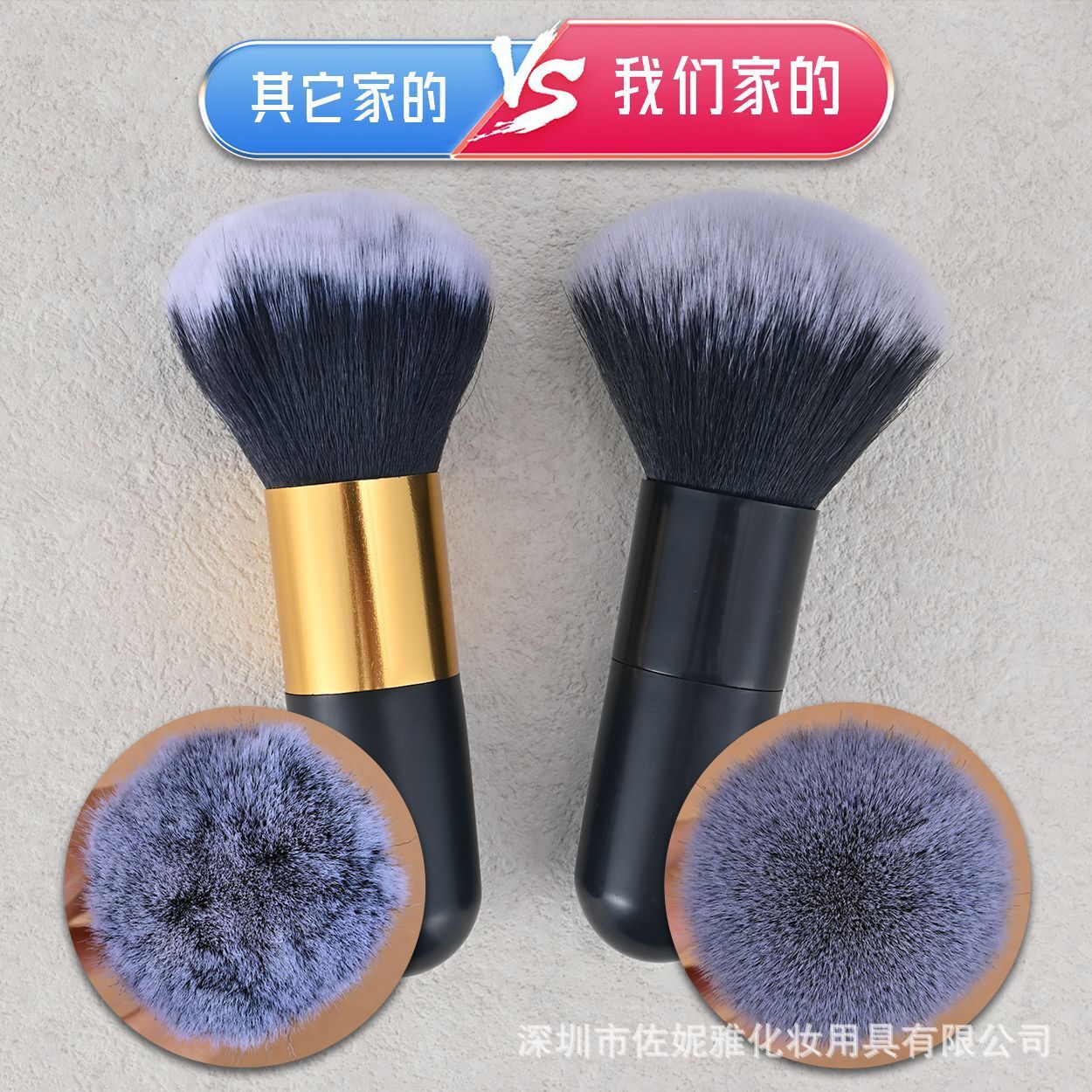 The big fat twilight make-up tool for foreign trade so that you don't eat pink twilight twilight and brush your cheeks.