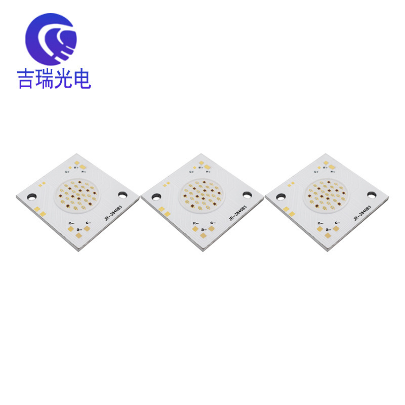 3840 36W High Power Integrated Light beads High-Led Plant Growth Light Cob Integrated Light Source