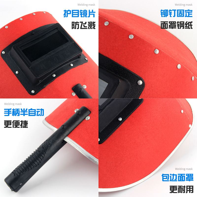 Hand-held semi-automatic red steel sheet waterproofing.