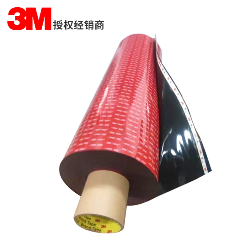 3M5925 new version of a hot, water-resistant double-coated car metal with black, non-striped tape