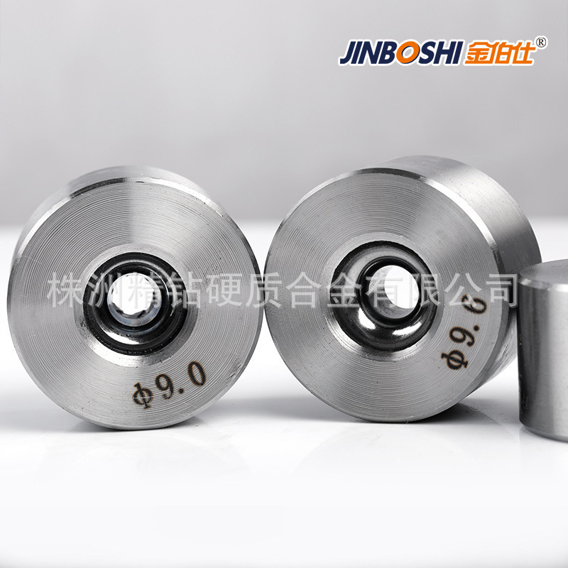 Hard-quality alloy radish, tungsten tungsten tungsten tungsten.