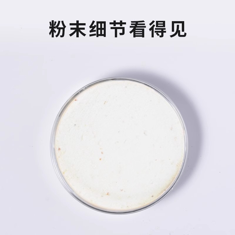 Đậu bí ngô 500g cho ly sữa ngọc trai, sữa và trà bột.