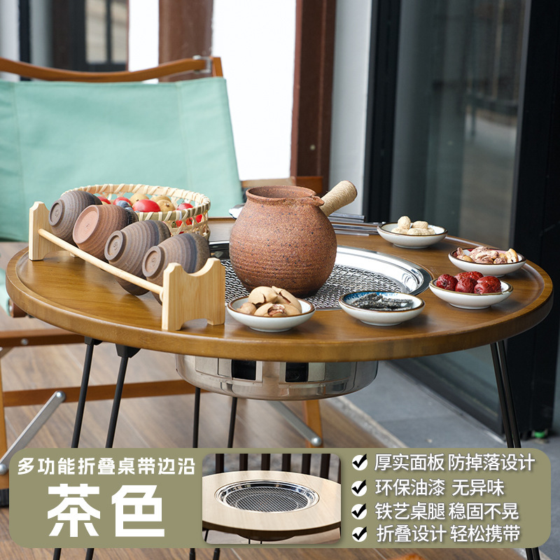 The stove boils tea tables and folds them together, and some of the tea in the balcony table goes off with a hot pot.