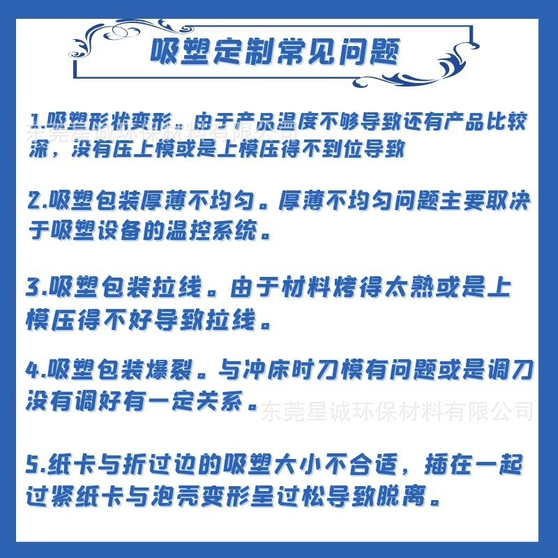 Gói nhựa tùy chỉnh cho bao nhựa, tùy chỉnh cho bao nhựa cho màng thép, tùy chỉnh để bán trực tiếp