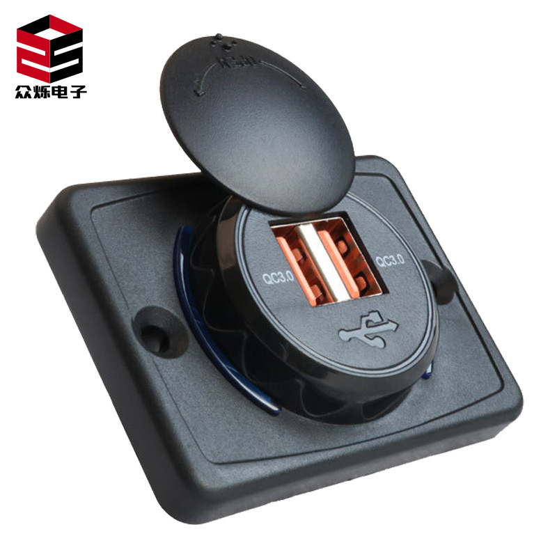 Two USB double QC3.0 interface for car furniture for massage chairs, flat cover.