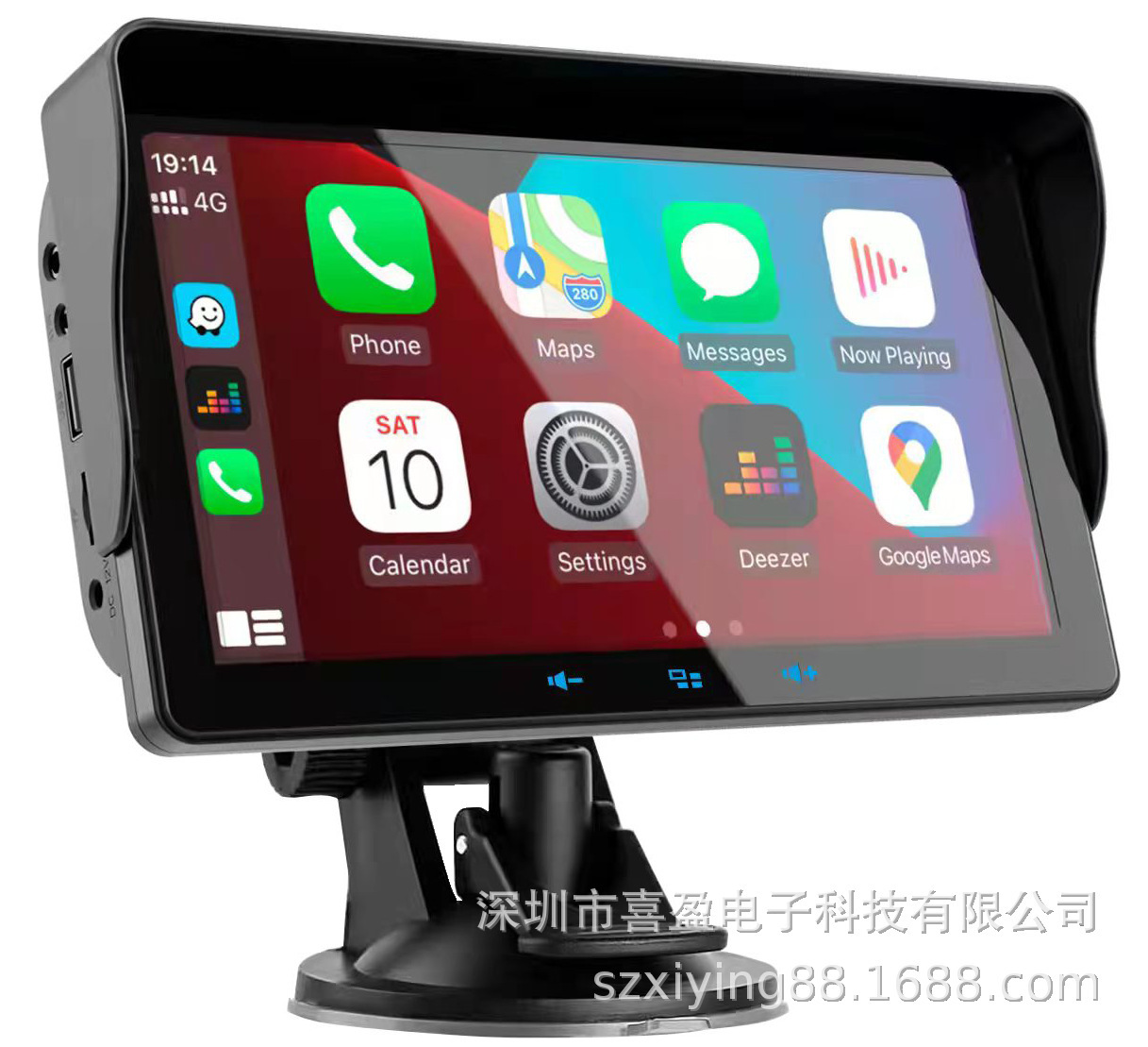 Gương chiếu hậu ô tô không dây Carplay IPS 7 inch di động dành cho thợ điện xuyên biên giới