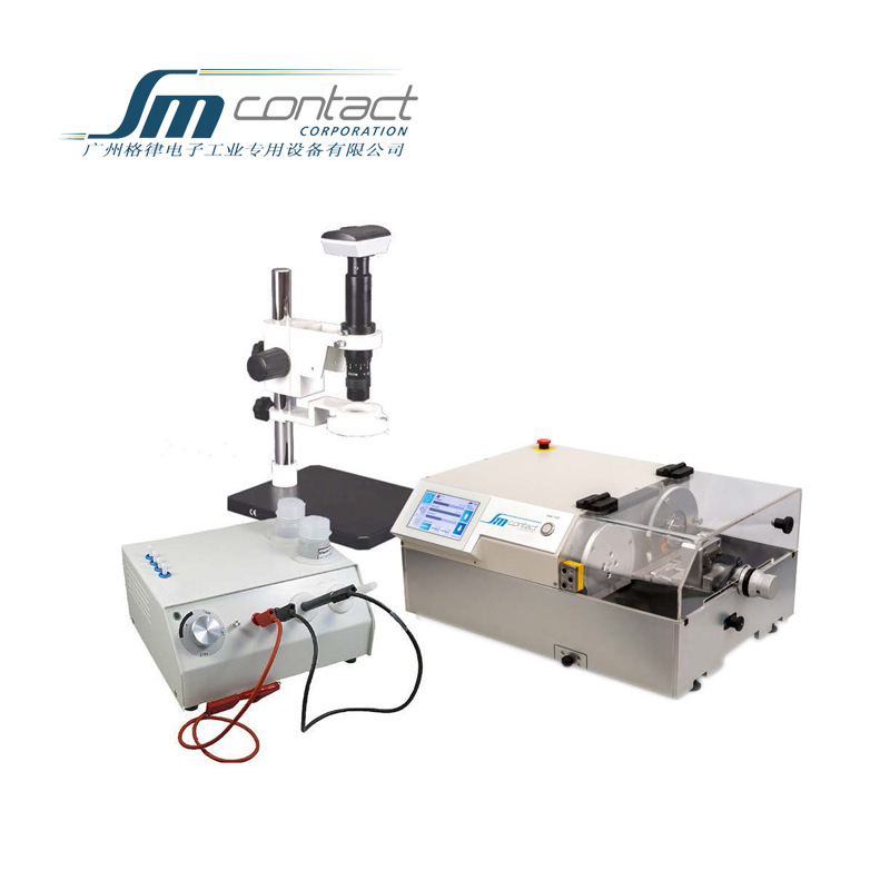 线束端子剖面分析仪 显微成像分析系统 剖面质量检测仪