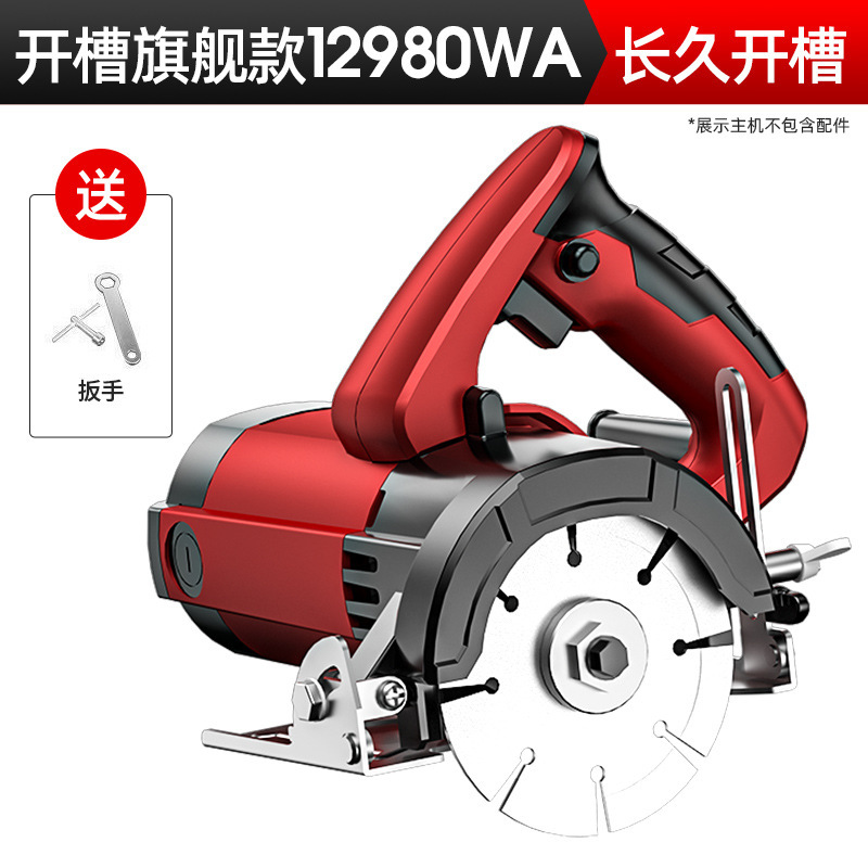 The Ibo Clicier Cloudstone Machine multifunctional family hand-held small-top saw-opener with stone tile wood