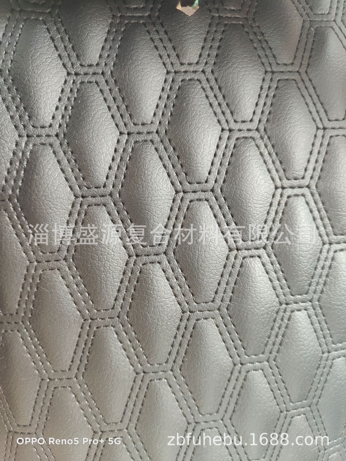 汽车脚垫卷材