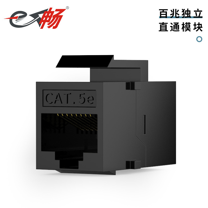 5개의 직행 24의 비 방패 네트워크 배열 CAT5E 금 도금 기술설계 단계 발견자 강선 이상
