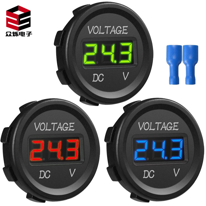 Automobile vessels, LED straight-flow voltage watch, 6-30V retrofit