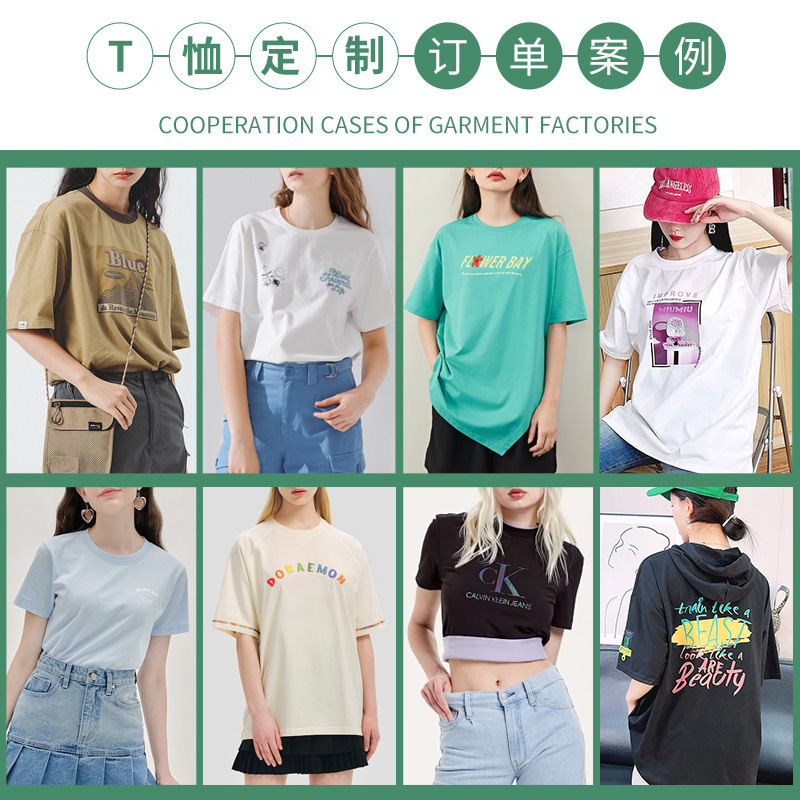 Bộ đồ làm việc may vá cho nhóm logo thêu thùa