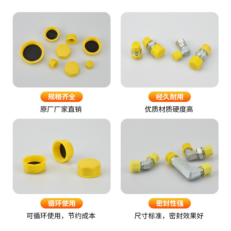 ผู้ผลิต 'ถุงพลาสติก screw cape capillary capillary capillary context search of authorm pas with screw packment pack contricy expect