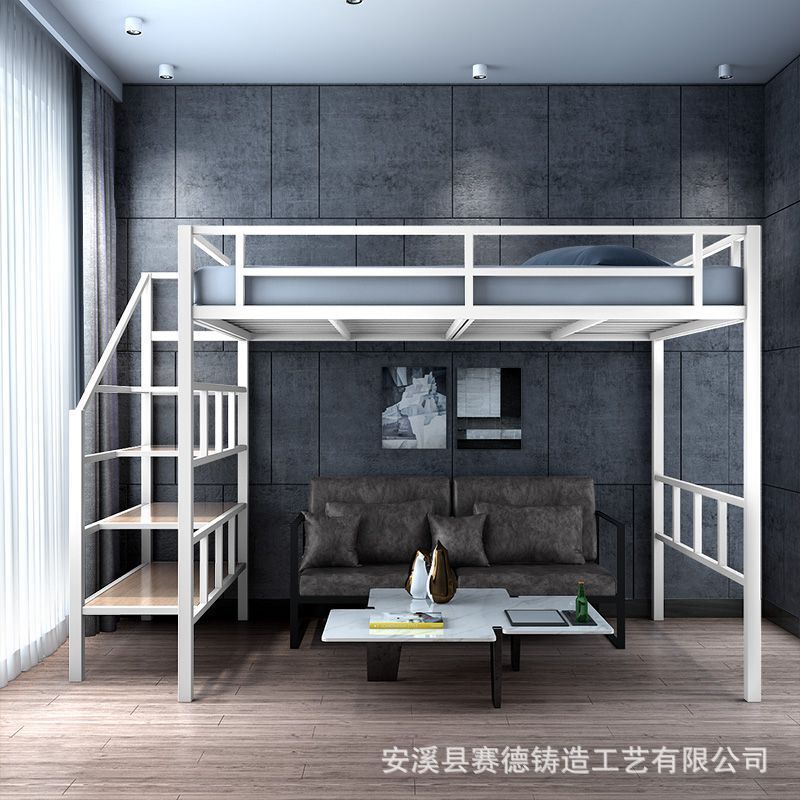 Under bed, an empty high-bed bed, a modern and simple iron bed, a steel bed, a steel bed, a steel bed and a steel bed.