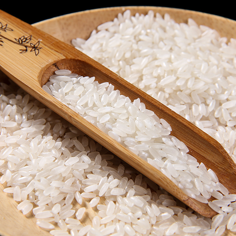 Heilong River 5 pounds of rice, 1 bag of special gift rice 2.5 kg of new rice 14 orders of wholesale distribution