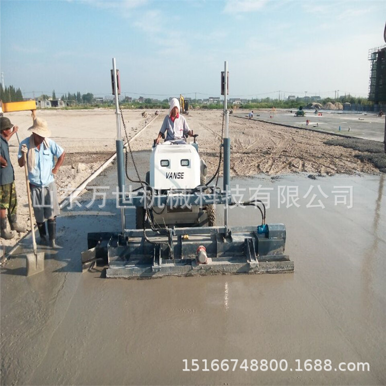 Yamadong YZ25-4 four-wheeled concrete laser machine, ground level machine