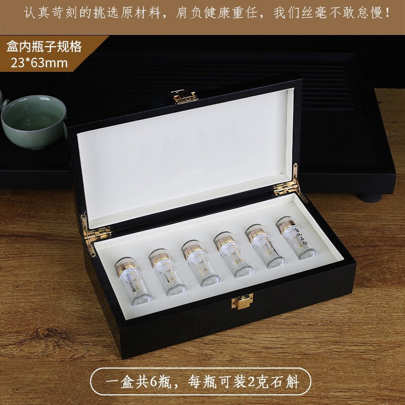 An empty box of 15,10,40g50 grams of high-quality iron and stone wrapper box gift box box