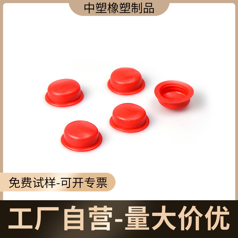 PVC Cortex สีแดง, น้ํามันที่ฝังได้ สําหรับวาล์วคอร์เทกซ์ที่มีคุณภาพสูง