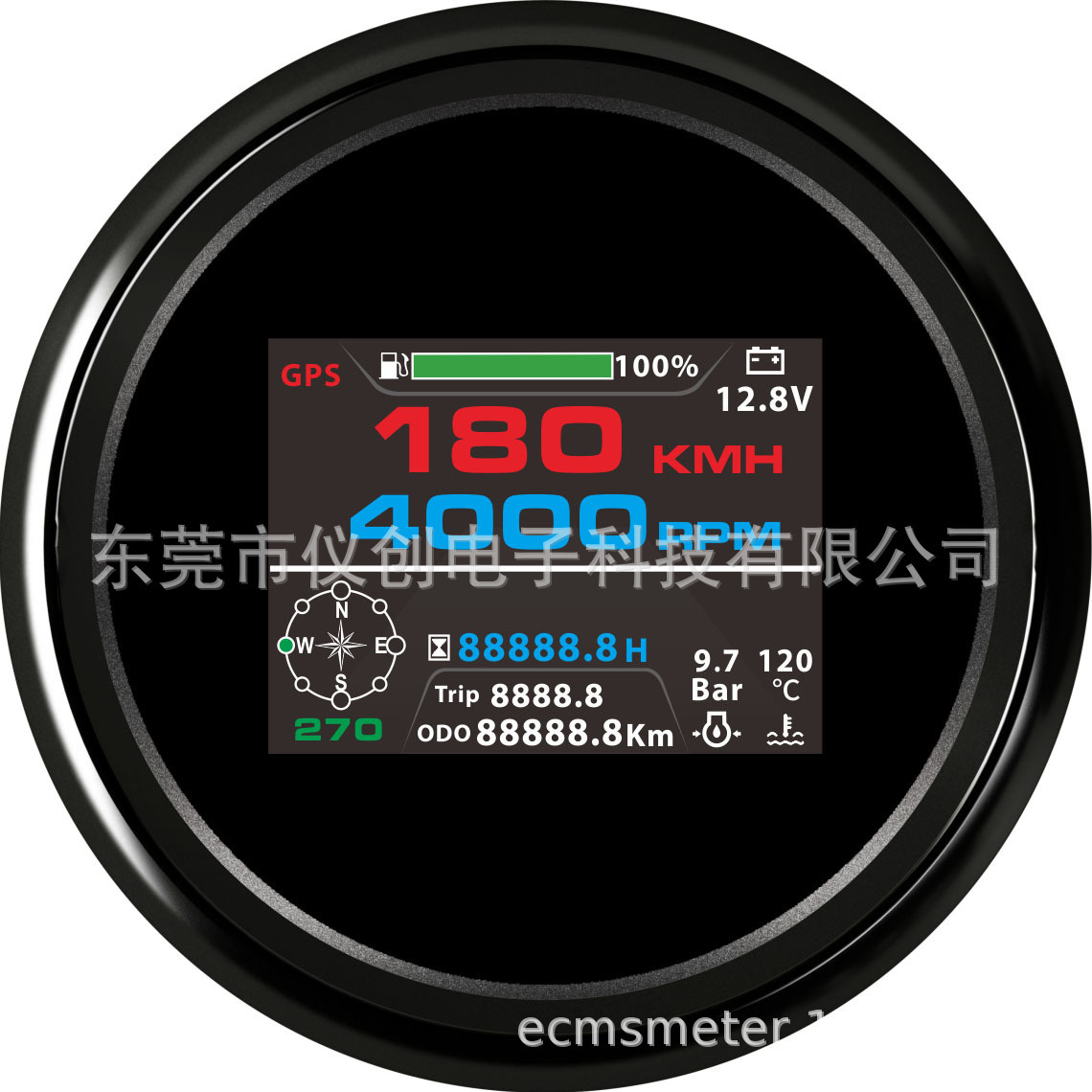 GPS positioning GPS digital compass displays the routing unit