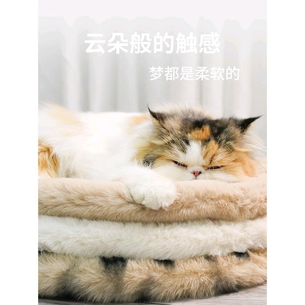 猫垫子睡觉用冬季猫咪睡垫可爱的猫窝猫爬架圆形保暖窝垫宠物坐垫