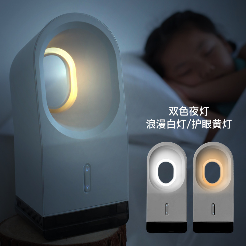 Mini-leafless fan spray with wet desktop cooler fan USB bedside atmosphere across the border.